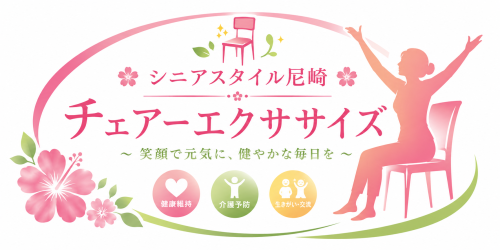 7f0143df-9b3b-4575-8df2-7f474152f25a.png