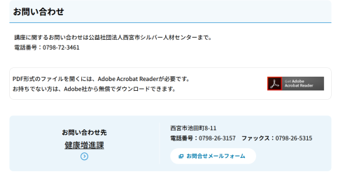 スクリーンショット 2026-06-26 181206.png