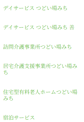 スクリーンショット 2026-06-28 164744.png