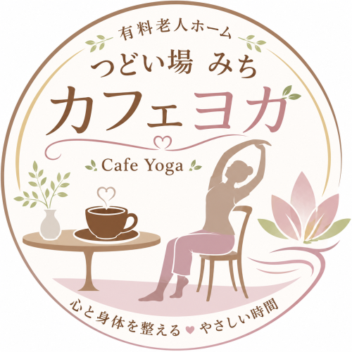 c5ba2337-09c6-41b1-ae39-4e0f1790052a.png
