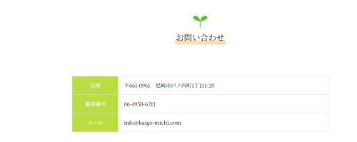 スクリーンショット 2026-06-28 165336.png