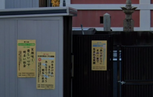 スクリーンショット 2026-06-29 194433.png
