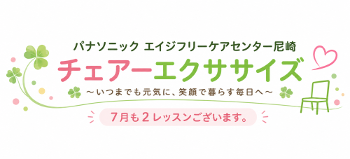 3de13ed7-0555-4774-9eeb-47bba9425b41.png