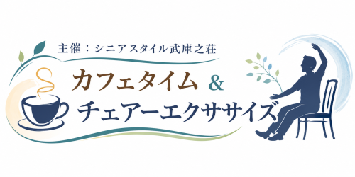 151918d5-177d-4078-a287-b4a7e0cd5875.png
