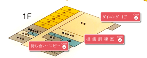スクリーンショット 2026-07-05 163805.png