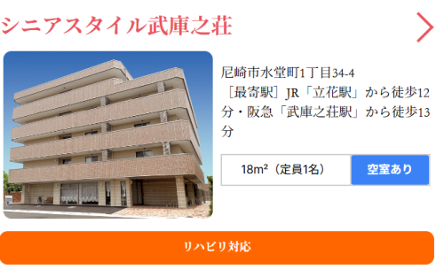 スクリーンショット 2026-07-05 164619.png