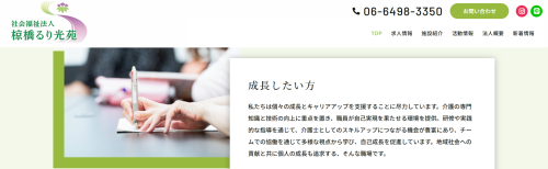スクリーンショット 2026-07-06 175907.png