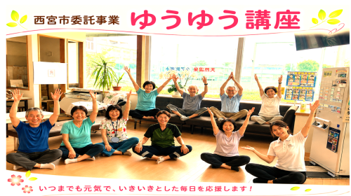 スクリーンショット 2026-07-07 170141.png