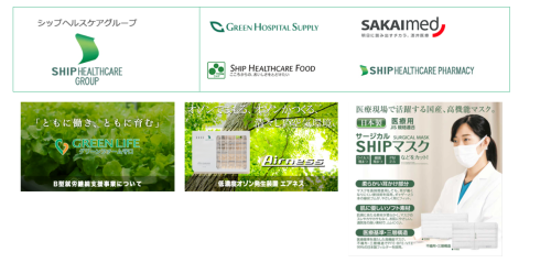 スクリーンショット 2026-07-08 164202.png