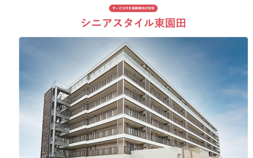 スクリーンショット 2026-07-11 155457.png