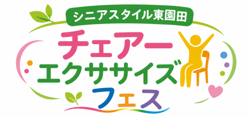27114e9a-0b3f-40a2-8f60-81c710e2a705.png