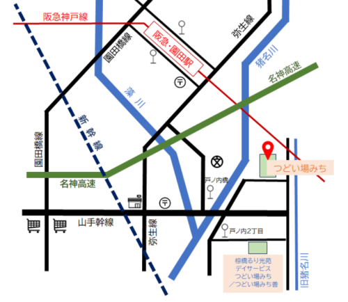 スクリーンショット 2026-07-12 121351.png