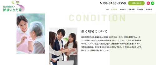 スクリーンショット 2026-07-13 183348.png