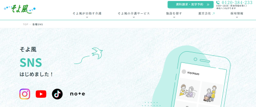 スクリーンショット 2026-07-15 164127.png