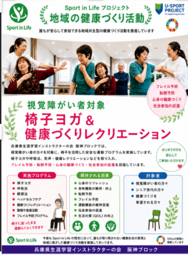スクリーンショット 2026-07-16 174906.png