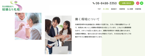 スクリーンショット 2026-07-17 185814.png