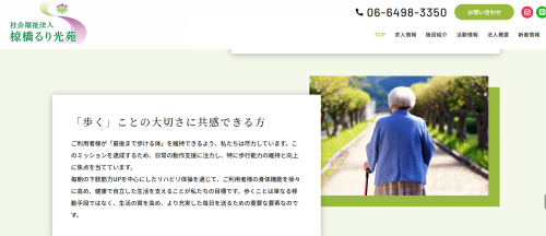 スクリーンショット 2026-07-17 192149.png