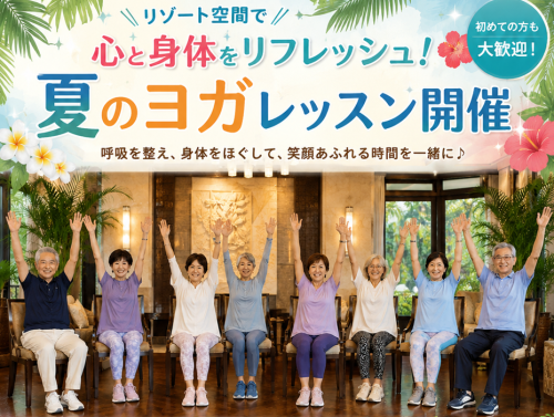 スクリーンショット 2026-07-21 184910.png