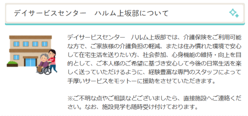 スクリーンショット 2026-07-22 174745.png