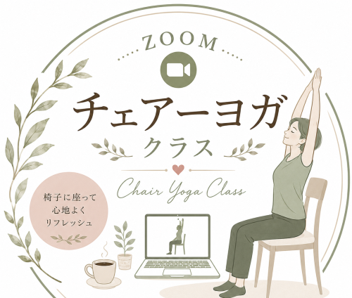 08158ba2-59ed-4d1c-8f59-cacce5176e51.png