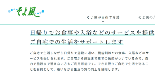 スクリーンショット 2026-07-25 154525.png