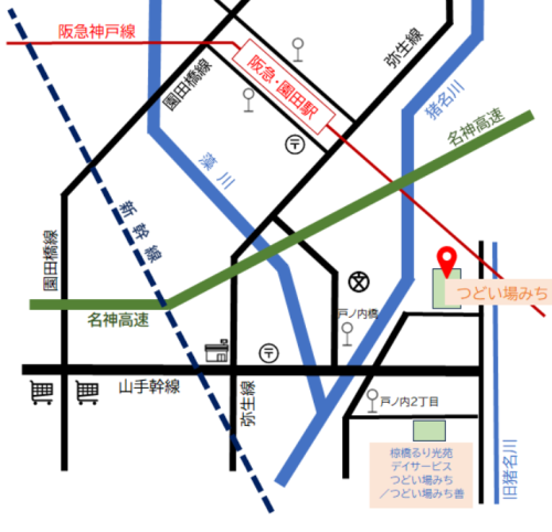 スクリーンショット 2026-07-26 170812.png