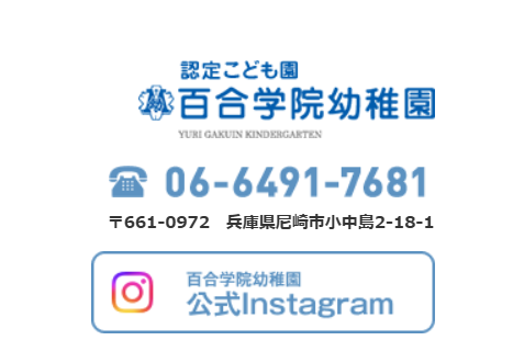 スクリーンショット 2026-07-28 180613.png