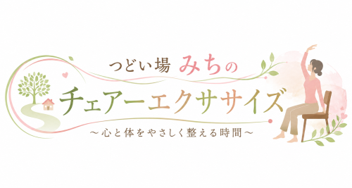 1d5b5b76-bac4-4182-b4c2-564754eb7f0d.png