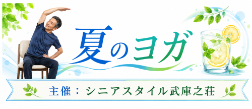 ee2a1e5a-2e3b-4b16-afec-a237f3349ba3.png