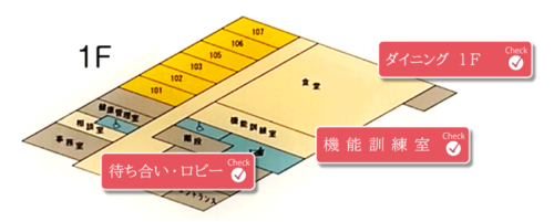 スクリーンショット 2026-08-02 160427.png