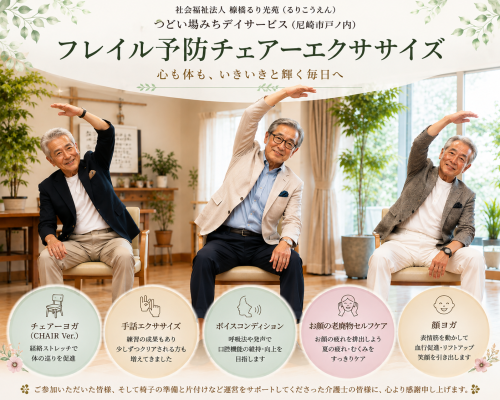 79ec483a-009e-4d12-b3ab-9a382a97f5d3.png