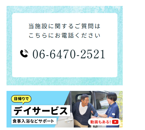 スクリーンショット 2026-08-04 174845.png