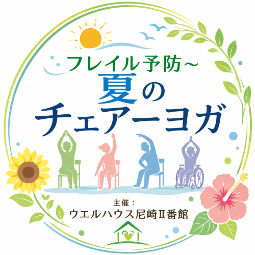 44fa7a1b-a42f-43f9-9ca8-e512ef9ef519.png