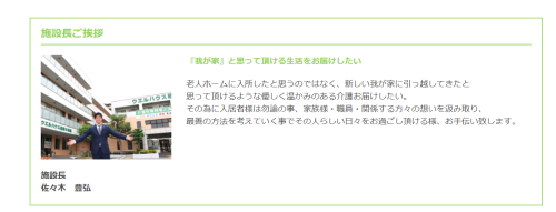スクリーンショット 2026-08-06 173449.png