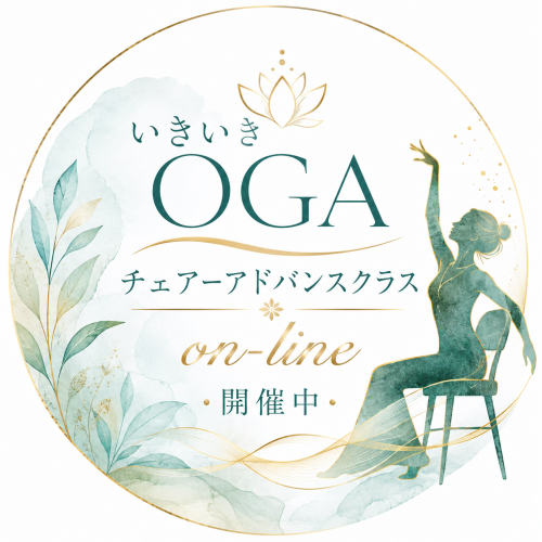 30b6240e-3f2f-461b-825a-8c43b309c810.png