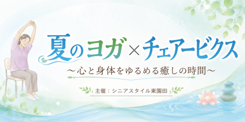 fc12f1ac-88eb-4388-820b-c3ef3050fcbf.png