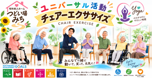 069d57ac-dd84-4071-8f2b-03253a83eb20.png