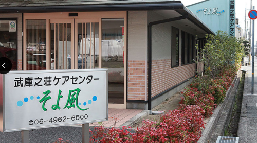 スクリーンショット 2026-08-14 183818.png