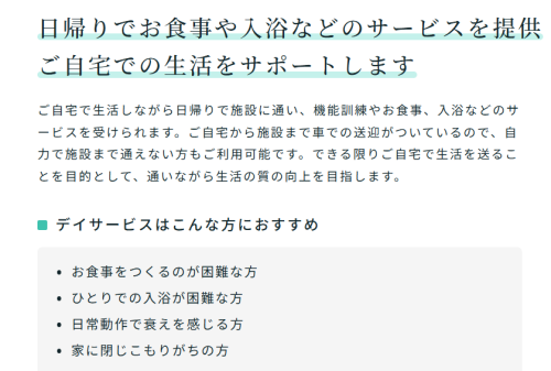 スクリーンショット 2026-08-14 184309.png
