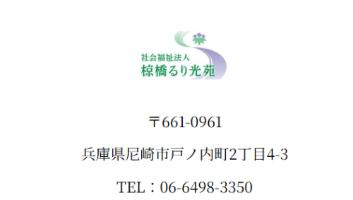 スクリーンショット 2026-08-17 183155.png