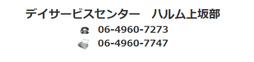 スクリーンショット 2026-08-19 174332.png