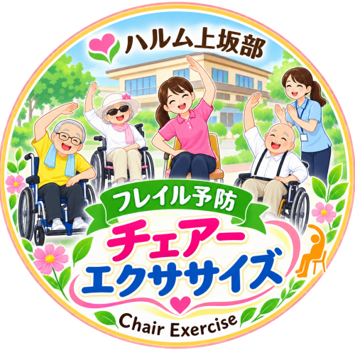 89bace9f-e9c8-4bd8-a254-524ddf6ef255.png