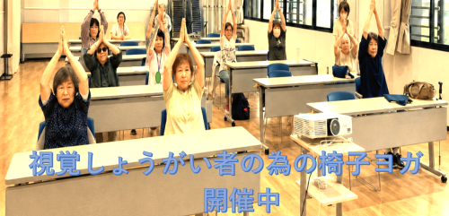 スクリーンショット 2026-08-20 181249.png