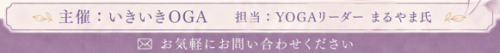 スクリーンショット 2026-08-20 211157.png