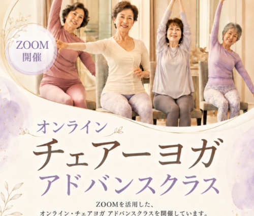 スクリーンショット 2026-08-20 211139.png