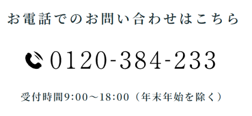 スクリーンショット 2026-08-25 114713.png