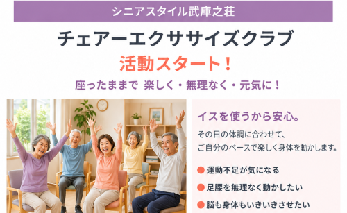 335d3536-b009-48c2-a964-bc9b5c8a7e53.png