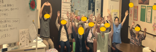 スクリーンショット 2026-09-03 085214.png