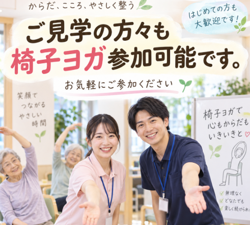 スクリーンショット 2026-09-16 172709.png