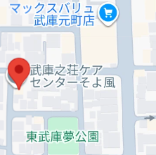 スクリーンショット 2026-09-26 180129.png